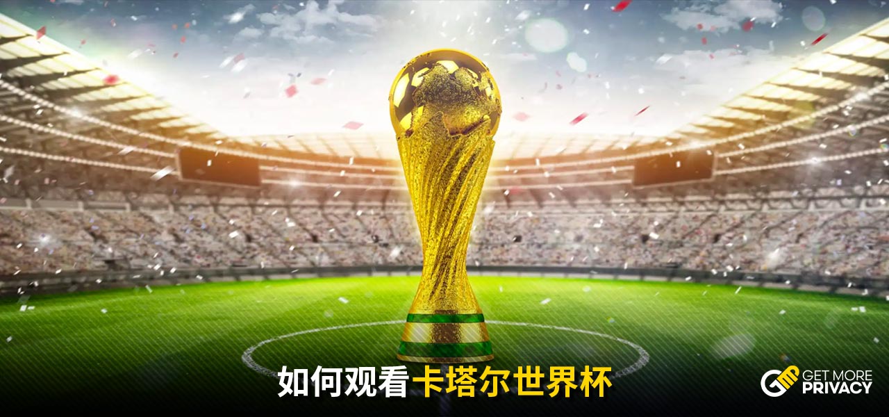 队的意义